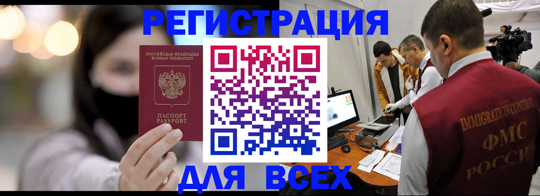 пропишу в квартире в Малоярославце